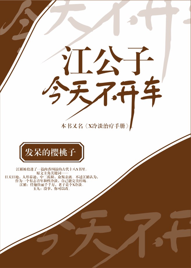 1226婚礼视频