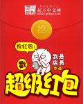 郑则仕什么时候走的
