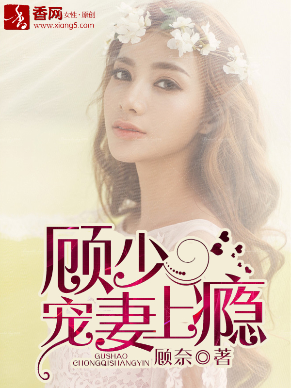 欧美mv日韩mv最火的一句