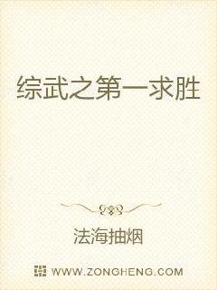 青春派免费观看