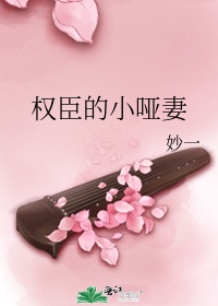 西游降魔篇
