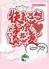 亚洲免费在线播放