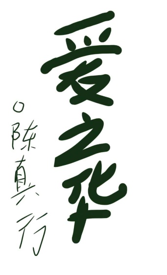tobu8美国100医生
