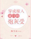 双色球专家预测 最准确
