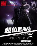 美女主播热舞2024