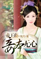 谷田部和沙