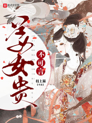 99青草