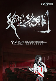 郎玉美体图片