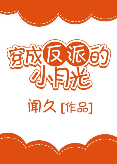 亚洲动态图