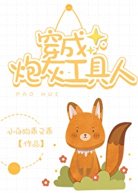 いっしょにしよ 在线