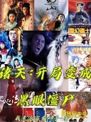 法克短视频在线c