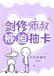 sky-258