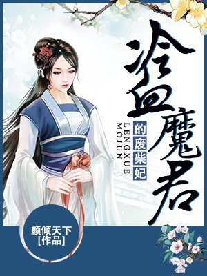 毒枭大战僵尸