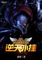丧尸国度1高清在线