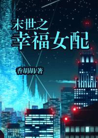 BL顶弄低喘室友