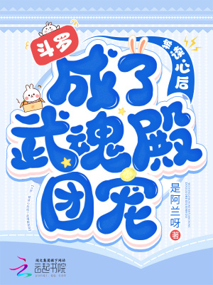 MAYA您要浏览的页面