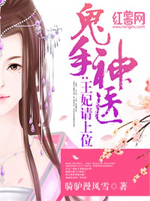 中国男空少gaygv