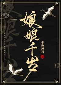 农家子