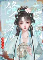 CHINESE壮男GAY野战强迫TUBE