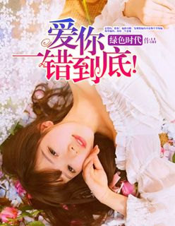 电影 意外