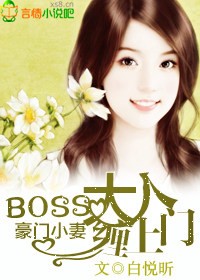 白色巨猿未增删sana