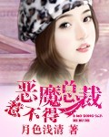 阿利