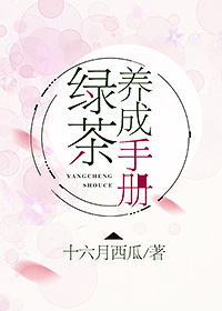 黑河内