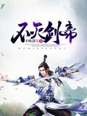 play海量视频在线