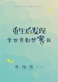 余痕小说免费阅读