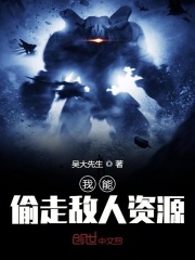 房奴试爱第1集完整版