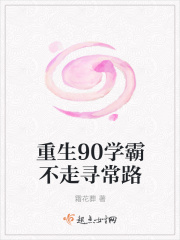 桃子红了电视剧全集38集