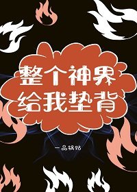塞上曲怜儿