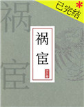 日本动漫扑克牌动画片mv
