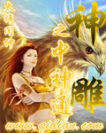 日本新番动漫在线观看
