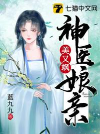 上海五星体育在线直播