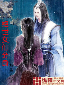 色女孩综合
