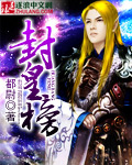 qzdsp茄子抖音短视频