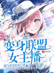 五杀电影官网在线观看