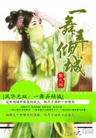 扫毒1国语完整免费观看