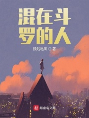 程忱偏方