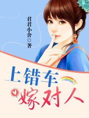 复仇者联盟4在线观看免费