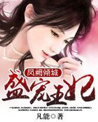 小野麻里亚在线观看