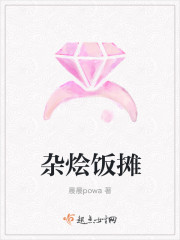 正在播放秘密女搜查官
