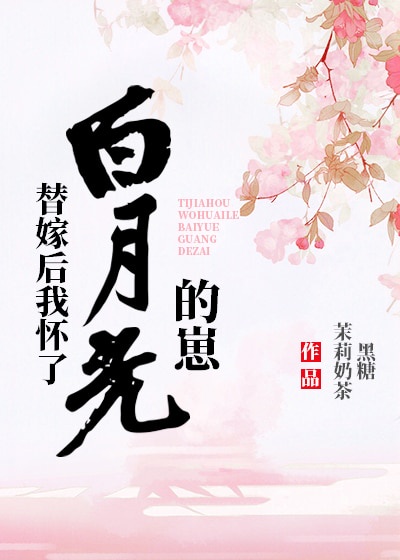 日韩精品一区