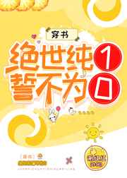 黄页引流推广网站入口