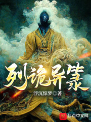 翔霖车润滑油