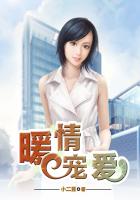51久久成人国产精品麻豆