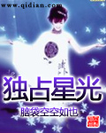 新《苏东坡》电视剧
