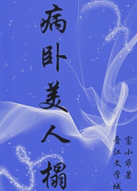 无职转生第一季