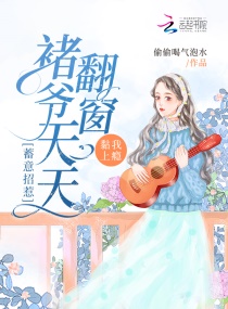丰满雪白的教师BD